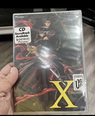 X - Vol. 8: Eight (DVD 2003) NEW Sealed Manga • $6