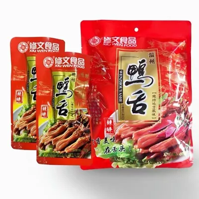 $35.99 • Buy Food Snack Vacuum-packed Original Taste Flavor Duck Tongue 温州修文真空包装原味酱鸭舌 选择辣味／不辣