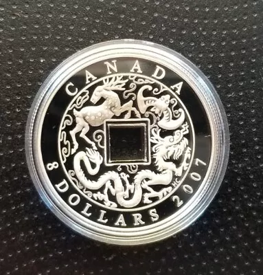 2007 Chinese Square Hole Coin Proof $8 Silver .9999 Fine. • $49.98