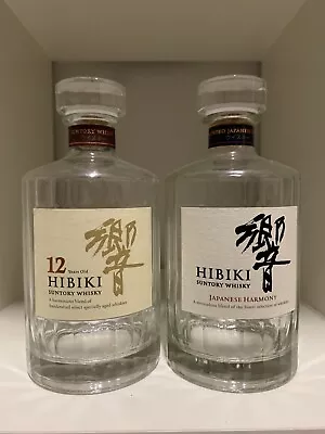 Suntory Hibiki 12 Year Old & Hibiki Harmony Japanese Whisky (Empty Bottles) • $185