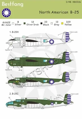 Bestfong Decal 1/48 North American B-25 Mitchell R.O.C. (Taiwan) AF • $11.90