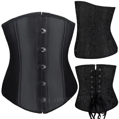 UK Women Waist Trainer Cincher Soft Steel Boned Basque Lace Up Underbust Corset • £12.08