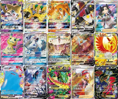 $5.99 • Buy Pokemon TCG Japanese Card Lot - Pick Your Ultra Rare: V VMAX VSTAR Full Art GOLD