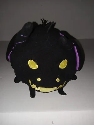 Disney Store Tsum Tsum Maleficent Dragon Villains Plush Stuffed Toy 14  • $7
