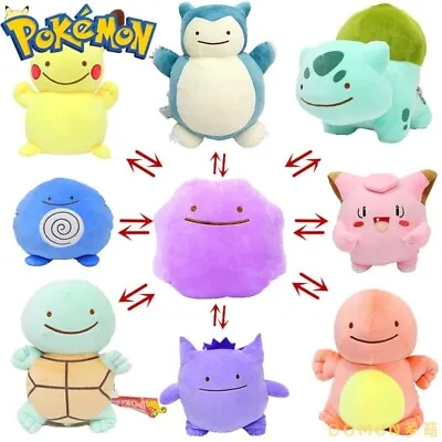 $35.99 • Buy ✨Pokemon Plush Ditto Blind Box Cute Soft Toy For Kids✨
