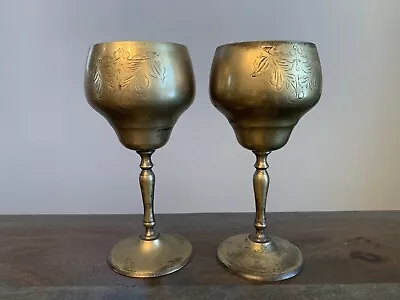 Pair Gold Tone Etched EPNS Goblets Vintage Stamped EPNS Patina • $29.08