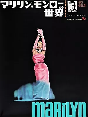 12566.Decor Poster.Home Wall Art Design.Japanese Version Marilyn Monroe Movie • $60