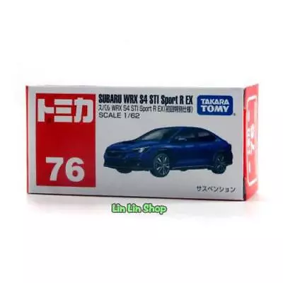 Tomica Takara Tomy #76 初回 1/62 Subaru WRX S4 STI Sport R EX Blue Diecast • $12.17