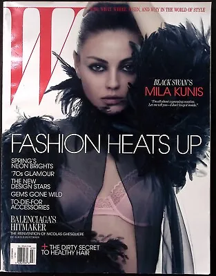 W MAGAZINE  MILA KUNIS MARCH 2011 NICOLAS GHESQUIERE 70s GLAMOUR  W23 • $37.04