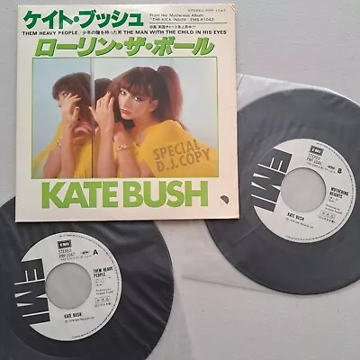 Kate Bush Special D.J. Copy Them Heavy People Japan Promo Double Pack Promo 7  • £250