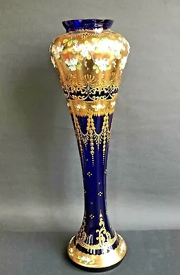 Moser Bohemia~SPECTACULAR 19C ENAMELED&GOLD ENCRUSTRED COBALT 20  VASE~Art Glass • $745