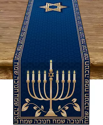 Hanukkah Table Runner Chanukah Menorah Star Of David Jewish Festival Holiday Par • $10.68