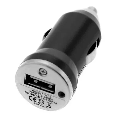 Mini USB Car Charger Adapter - Black • $5.99