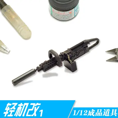 KAC Stoner LMG Chain Saw 1/12 Scale Weapon Kit For 6in Military Action Figure • $19.40