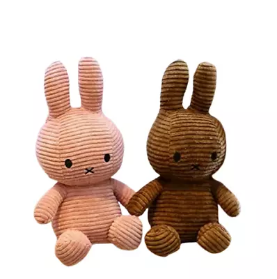 (Set Of 2) New Miffy Rabbit Light Pink Brown Sitting LARGE Toy Plush Pillow Home • $21.98