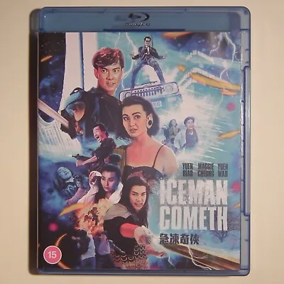Iceman Cometh [Gap Tung Kei Hap] (1989) Yuen Biao [88 Films] (2 Blu-ray 2023) • £17.69