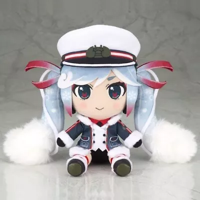 Hatsune Miku Plush Snow Miku Plush Grand Voyage Ver. Japan Seller Retired New • $90