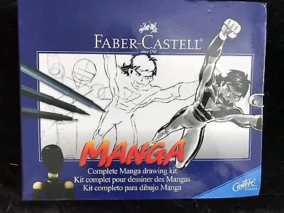 Faber-Castell Getting Started Manga Comic Kit New Drawing Mannekin Booklet • $49.99