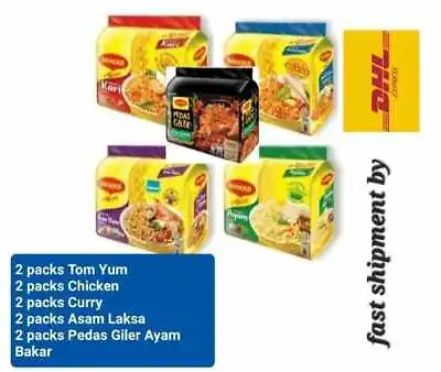 Maggi 2 Minute Noodles Instant Noodles 10 Packs X 5 Flavor  - Ship DHL Express • $240.96