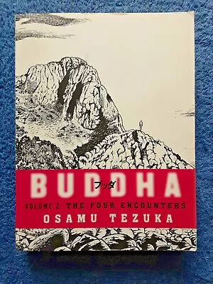 BUDDA - Volume 2: The Four Encounters By Osamu Tezuka <Soft 2006 1st Eng. Ed> • $35