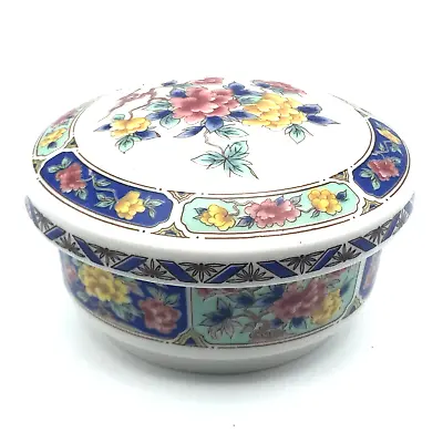 Fashion Ware Haeng Nam Sa Vintage Snow Bone China Covered Soup Rice Bowl • $17.99