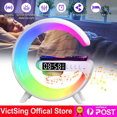 5in1 Sound Machine Bluetooth Speaker Wireless Charger Wake-up Light Alarm Clock • $22.03