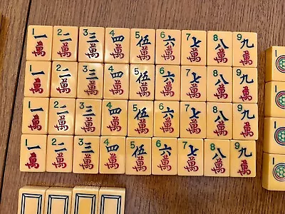 Mah Jongg Set : Vintage Bakelite  Butterscotch  162 Tiles • $195