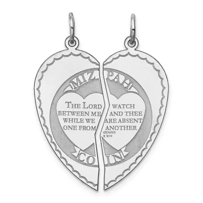 925 Sterling Silver Breakapart Mizpah Coin Set Necklace Judaica Religious ... • $92