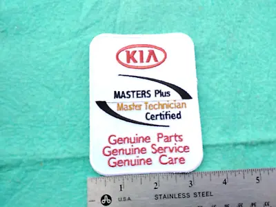 Vintage Kia Master Certified Technician  Service Parts Uniform Dealer   Patch • $9.99