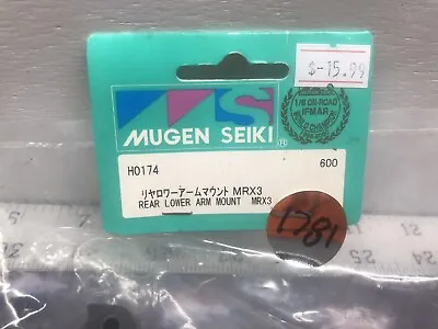 MUGEN SEIKI H0174 Rear Lower Arm Mount: MRX3 NewInPack USA Shipped • $16