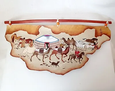 Hand-Painted Leather MONGOLIAN ?  YURT HORSES CAMELS SiGNED 18x8.5 Wall Folk Art • $45