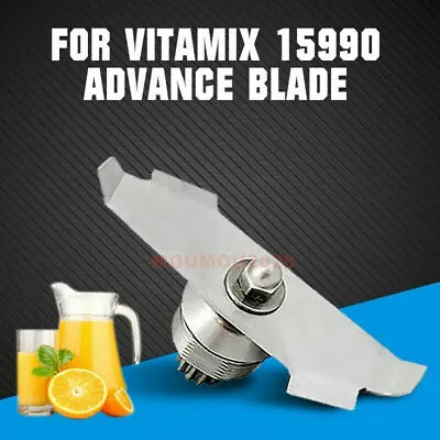 For Vitamix 15990 Advance Blade Assembly Containers: 15978 16016 15981 &102874 • $13.78