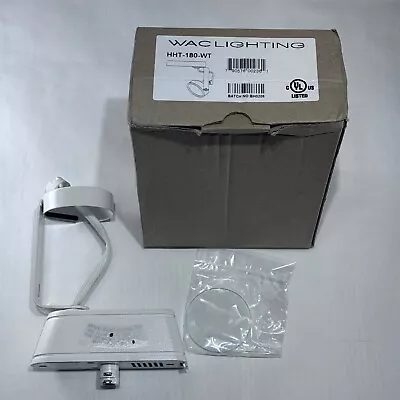 WAC Lighting HHT-180-WT Fits H Series  Low Voltage Track Head 50W MR-16 • $29.99