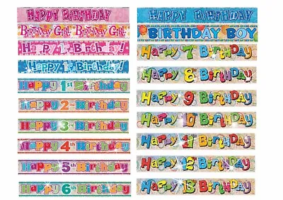 £2.49 • Buy First 1st Happy Birthday Holographic Teddy Bear Banner 9ft 2nd 3rd 4th 5th 6th 7