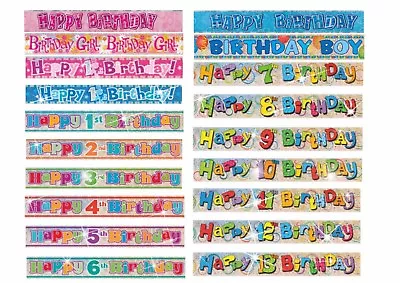 First 1st Happy Birthday Holographic Teddy Bear Banner 9ft 2nd 3rd 4th 5th 6th 7 • £2.49