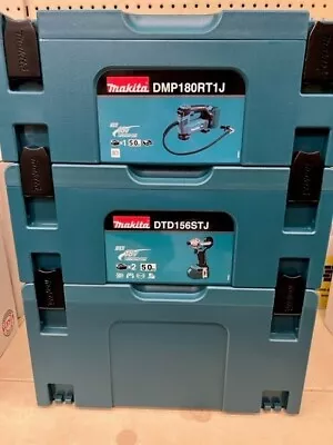 Makita Makpac Carry Connector Case - 2x Size 2 & 1x Size 3 • £59.99