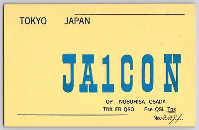 Qsl Radio Ham Card Tokyo Japan JA1CON 1970 • $4.35