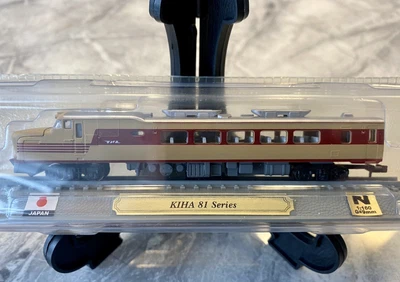 £4 • Buy Del Prado N Gauge Locomotive KIHA 81 Series Diesel Limited Express