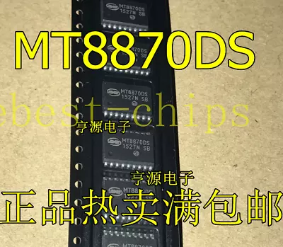 10pcs MITEL MT8870DS IC 18-SOIC SMD NOS MT8870 8870DS NEW Z3  #K1995 • $6.50