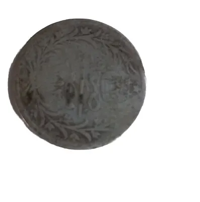 Islamic Coin Egypt  5 Qirsh 1876 • £2.90