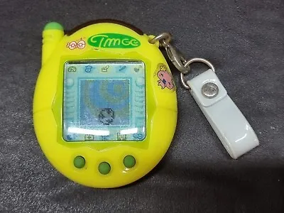 Yellow & Green Tamagotchi Ketei - Japanese Language V3  • £20