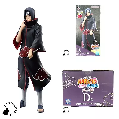 Naruto Itachi Uchiha Masterlise Figure Ichiban Kuji Shinobi No Kizuna BANDAI • $73.99