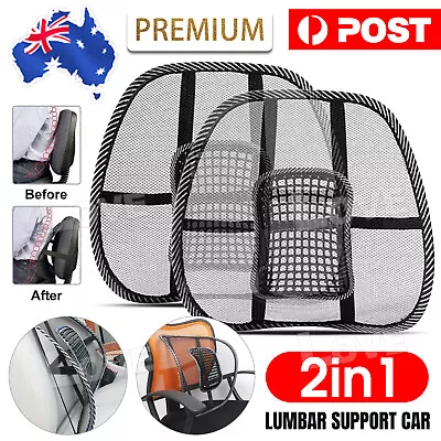 $14.95 • Buy 2x Mesh Lumbar Back Support Posture Corrector Office Chair Car Seat Home Cushion
