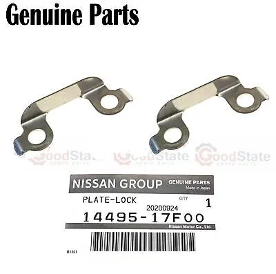 GENUINE 180SX Silvia S13 CA18DET SR20DET Turbo Exhaust Housing Lock Plate X2 • $18.55