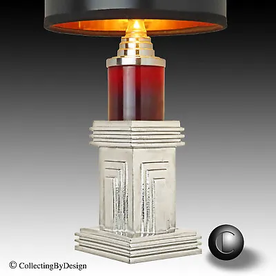 Architectural Machine Age Art Deco Catalin Bakelite Lamp C.1937  RESTORED • $348.75