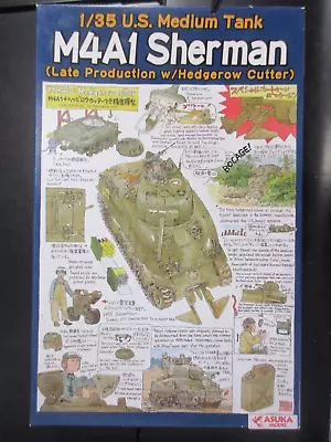 Asuka Model 1/35 M4a1 Sherman U.s.medium Tank  #35-022 • $30