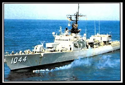 Postcard USS Brumby DE-1044 • $4.75