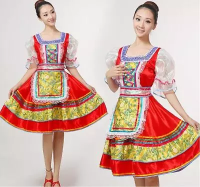 Hot Women's Traditional Russian Singer Dancer Performance Apparel Stage Clothing • $35.09