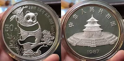 1987 China 5 Oz .999 Silver Panda • $349.99