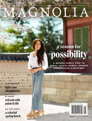 Magnolia Journal Magazine- A Season For Possibility- BRAND NEW • $10.95